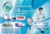Foto de Medical beauty, C.A.-venta de equipos medicos esteticos